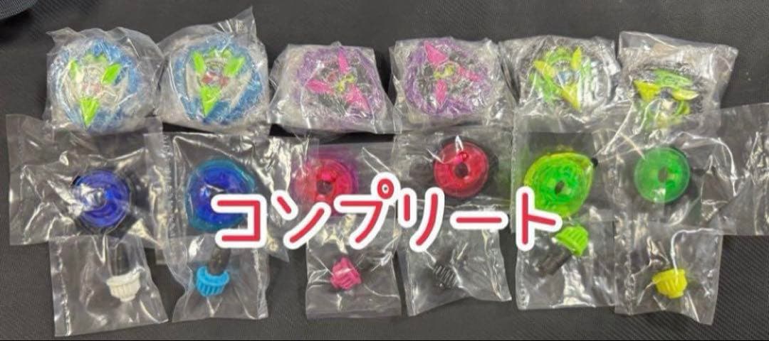 ベイブレードX カラーチョイスブースター ドランバスター1-60A コンプ ×1