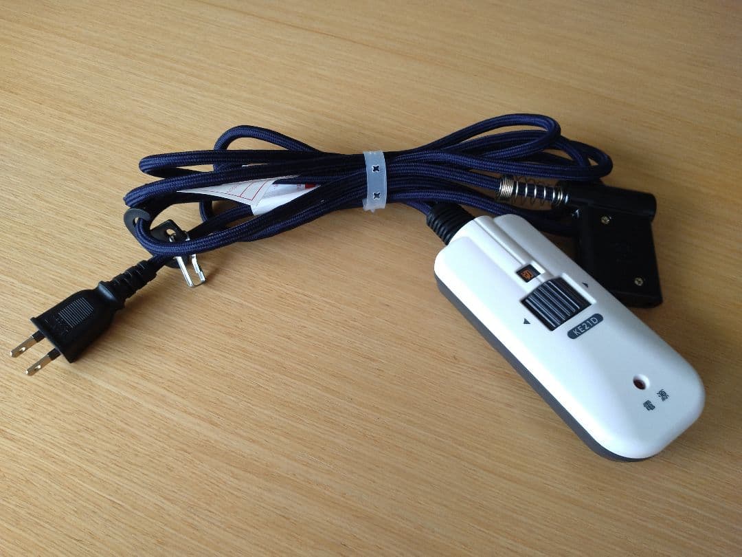 【美品】MUJI/無印良品 オーク材こたつ/ラウンド正方形/22年製座卓テーブル