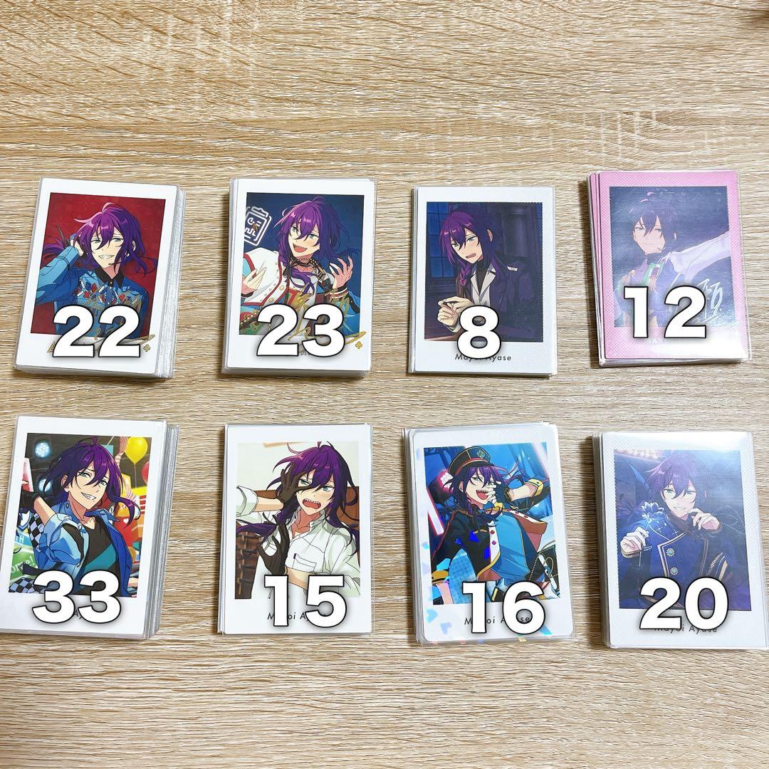 礼瀬マヨイ ぱしゃっつ 全100枚以上 セット