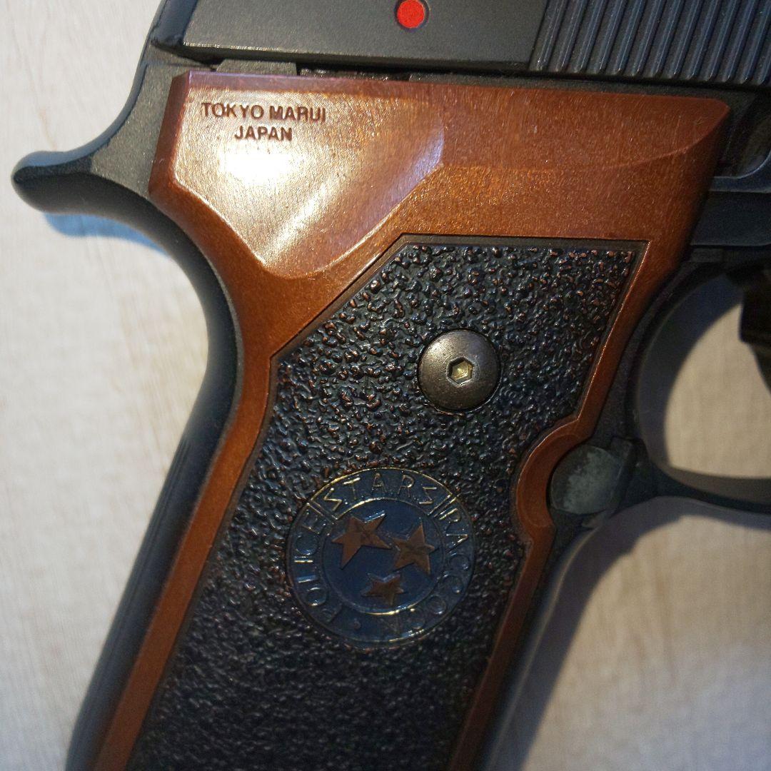 東京マルイ ガスブローバック ハンドガン サムライエッジ M9 92F サバゲー