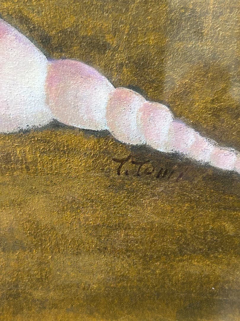 立松富雄作 『貝の詩』 (油彩)