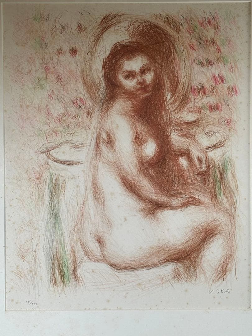 伊藤清永　裸婦 パステル画 136/195