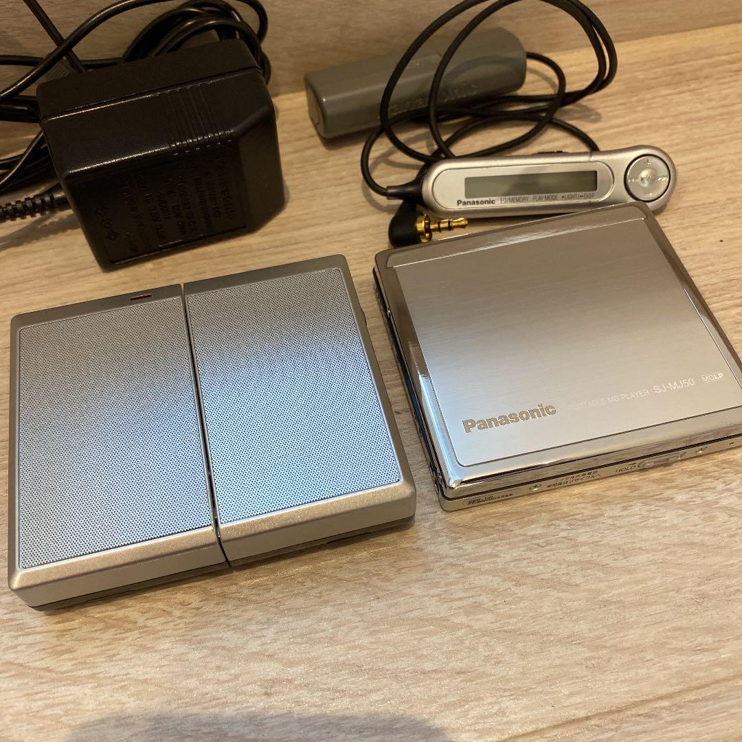 Panasonic MD ウォークマン
