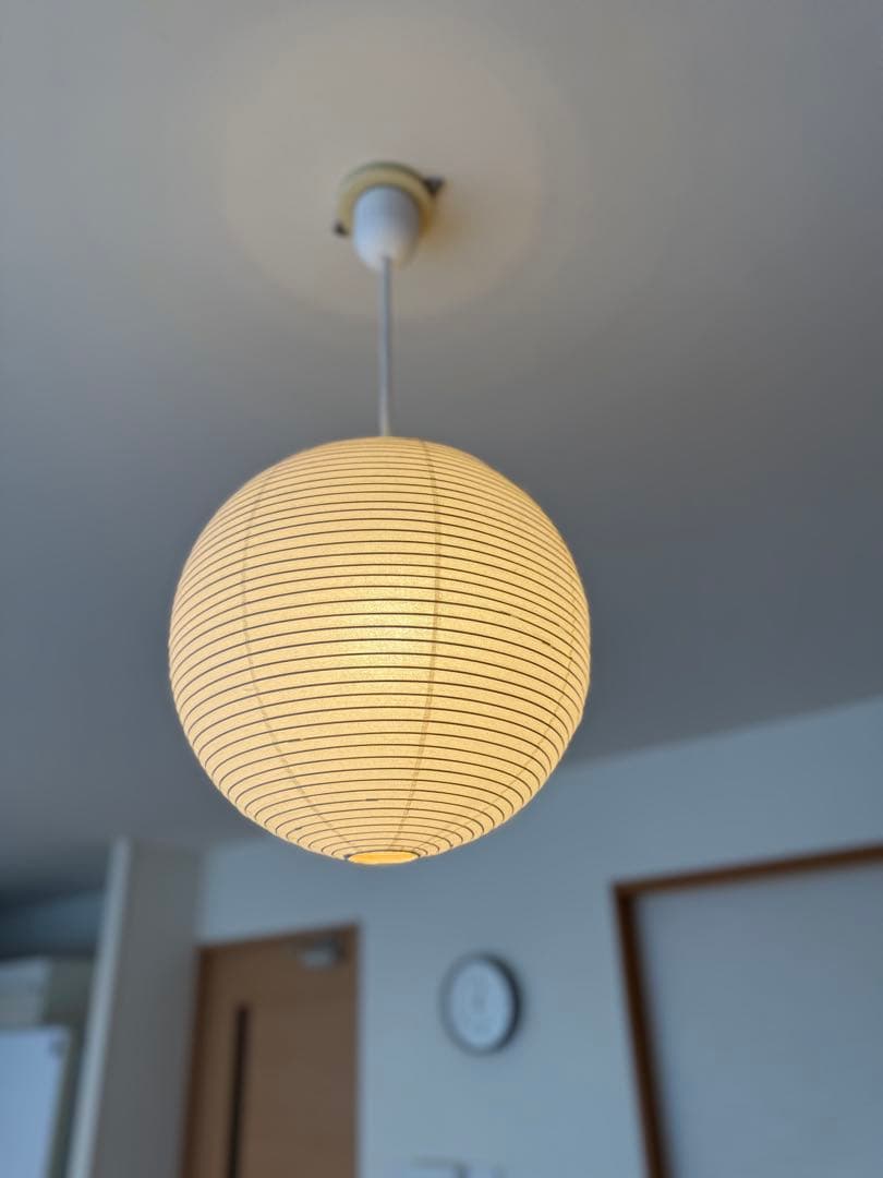 Isamu Noguchi イサムノグチ　AKARI　あかり　アカリ