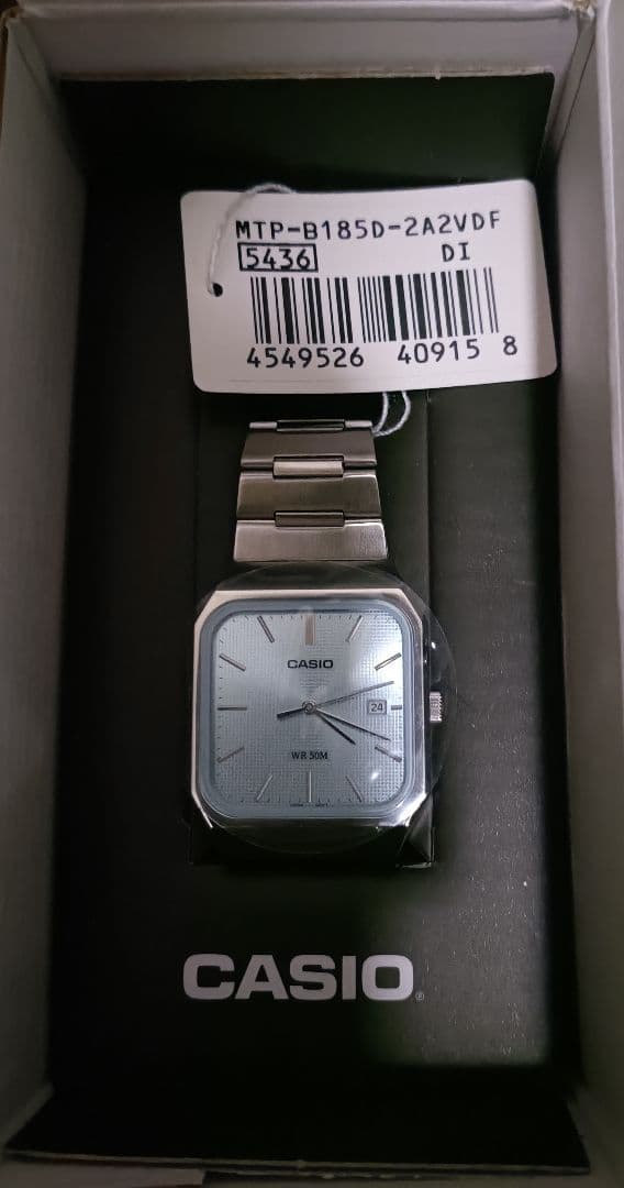 CASIO MTP-B185D-2A2VDF アイスブルー 新品 箱付き