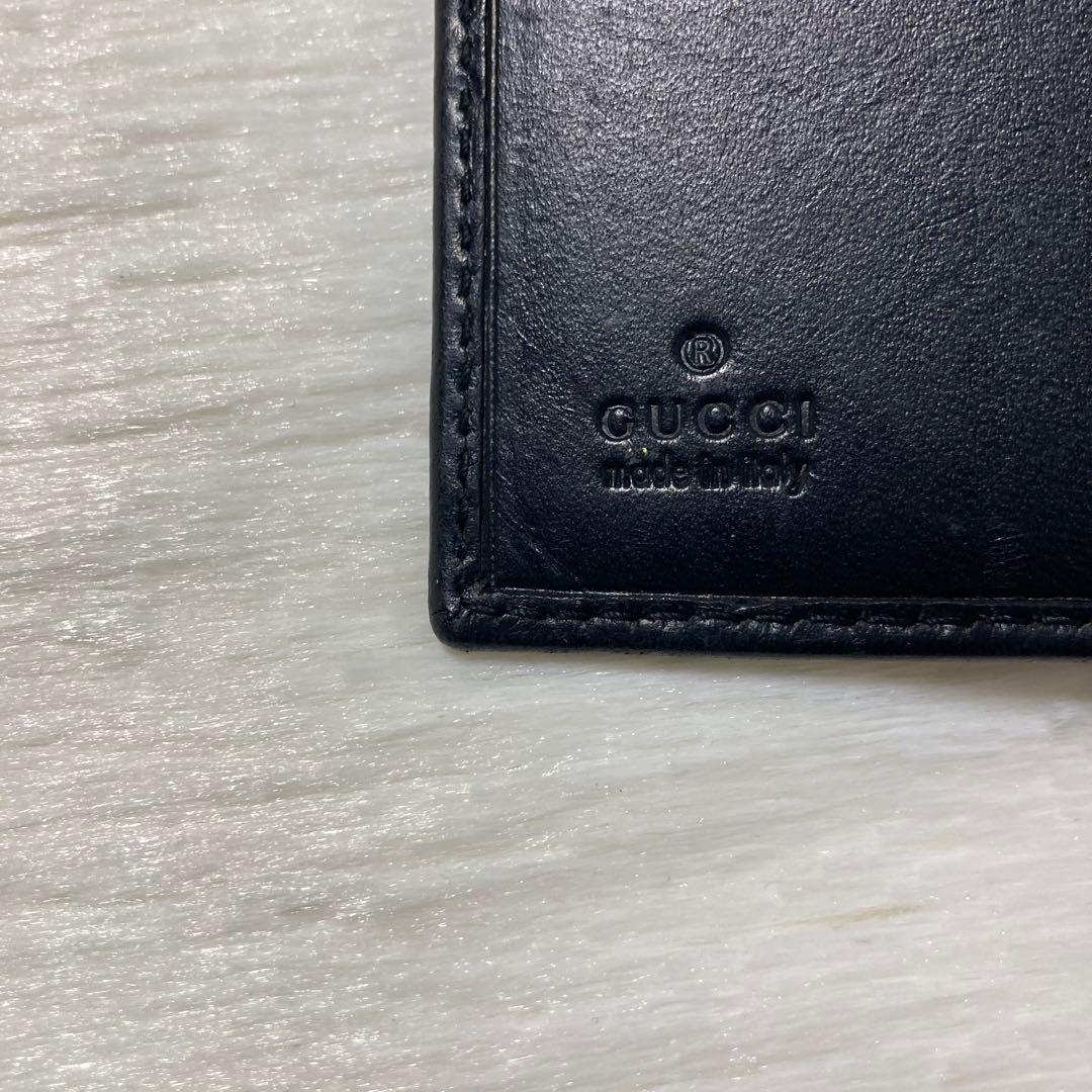 GUCCI グッチ　二つ折り　財布　レザー　ジャッキー　黒　折りたたみ　格安