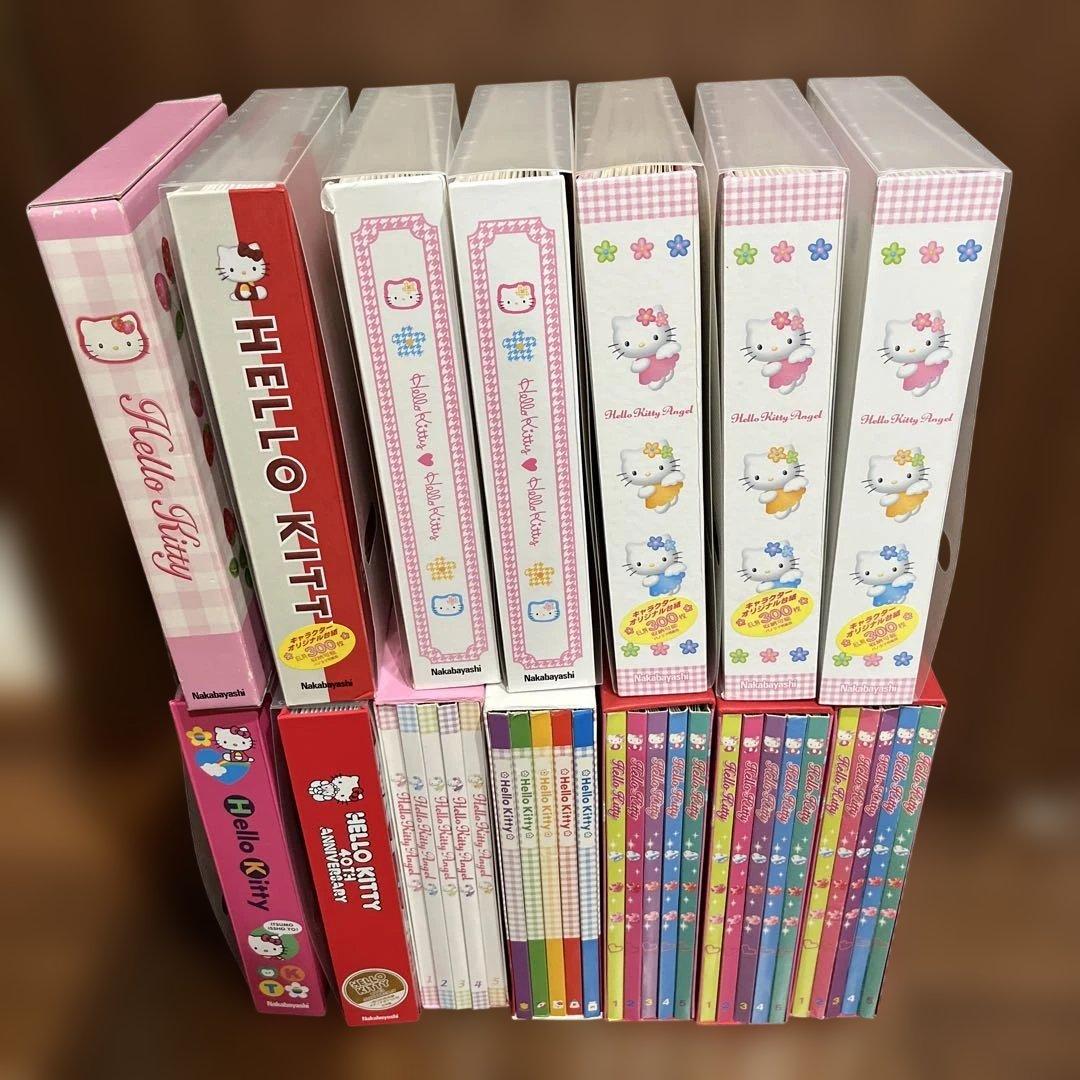 Hello Kitty アルバムまとめ売り
