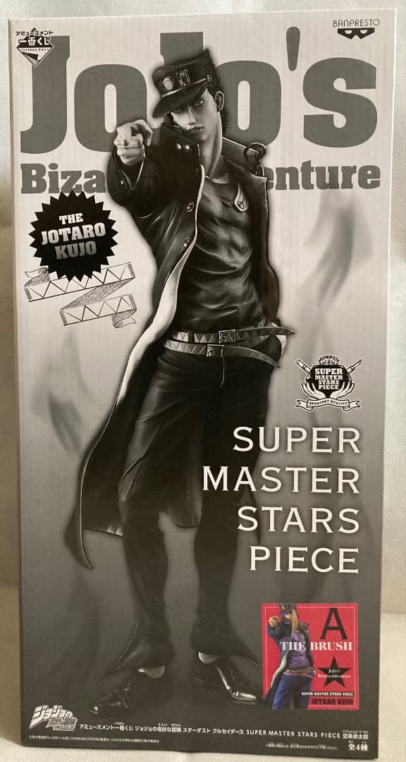 未開封 SMSP 空条承太郎 1番くじ ジョジョ Ａ賞　SUPER MASTER