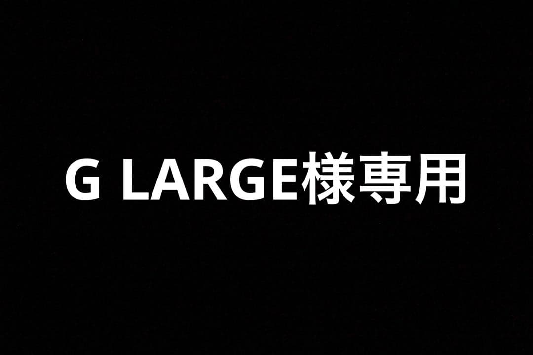 ウイスキー G LARGE