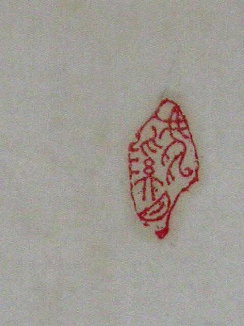 ♥掛軸　妙心寺派　宝住寺　住職　河野 義方　掛け軸　桐箱付き