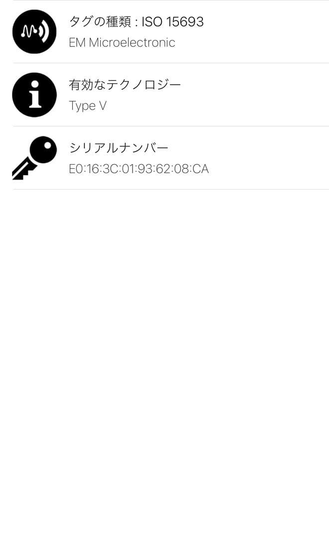 超極美品 現行 ルイヴィトン ペガス55 NM M30407 タイガ キャリー