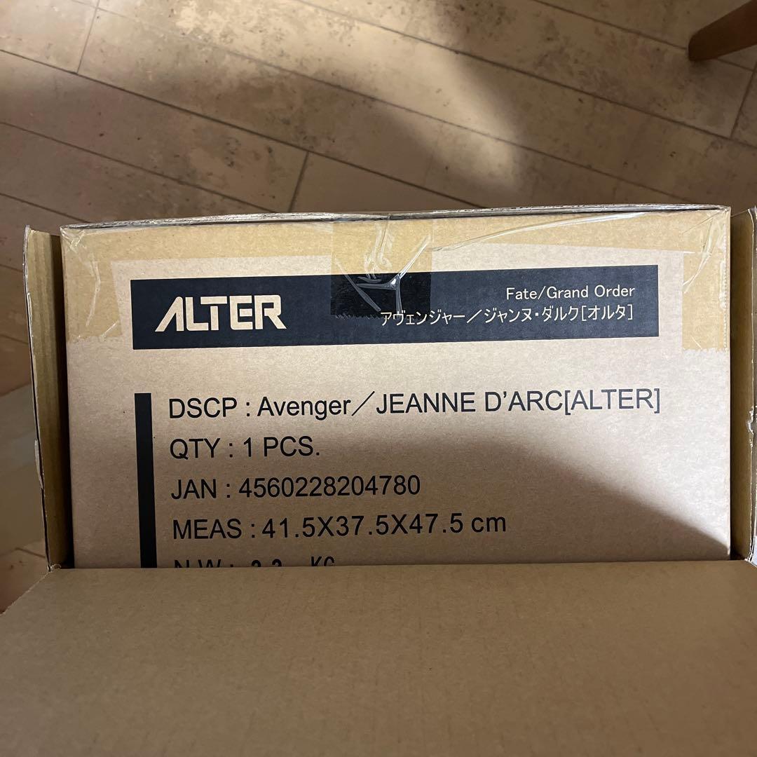 アルター　ジャンヌオルタ　ALTER Fate