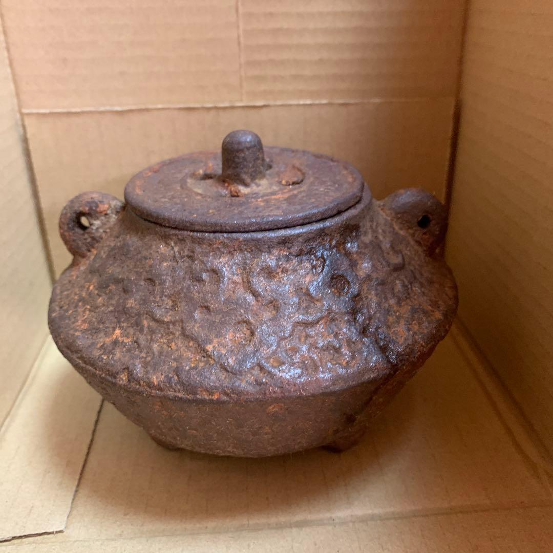 古鉄　香炉　茶釜形　骨董品
