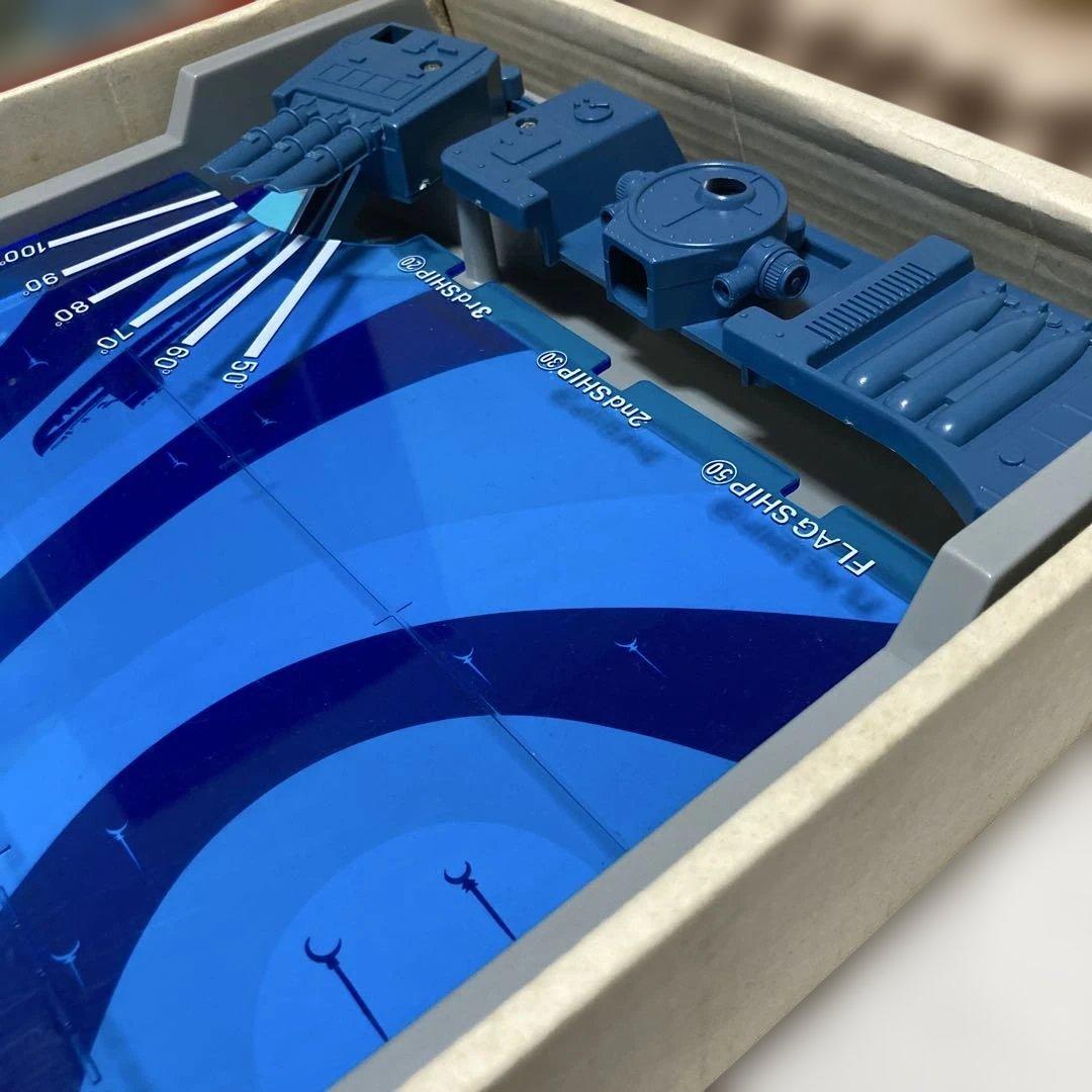 エポック社　魚雷戦ゲーム