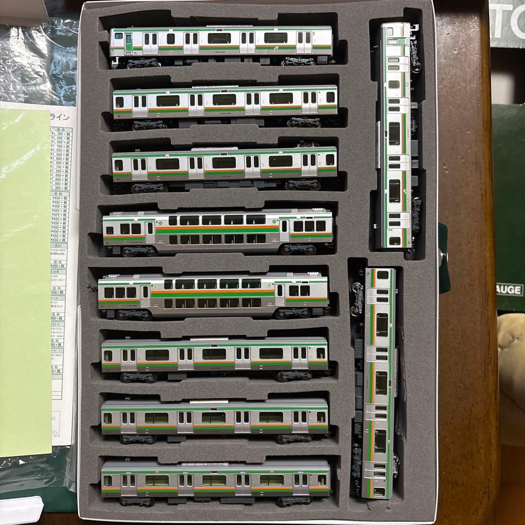 Nゲージ鉄道模型 e231系10両セット