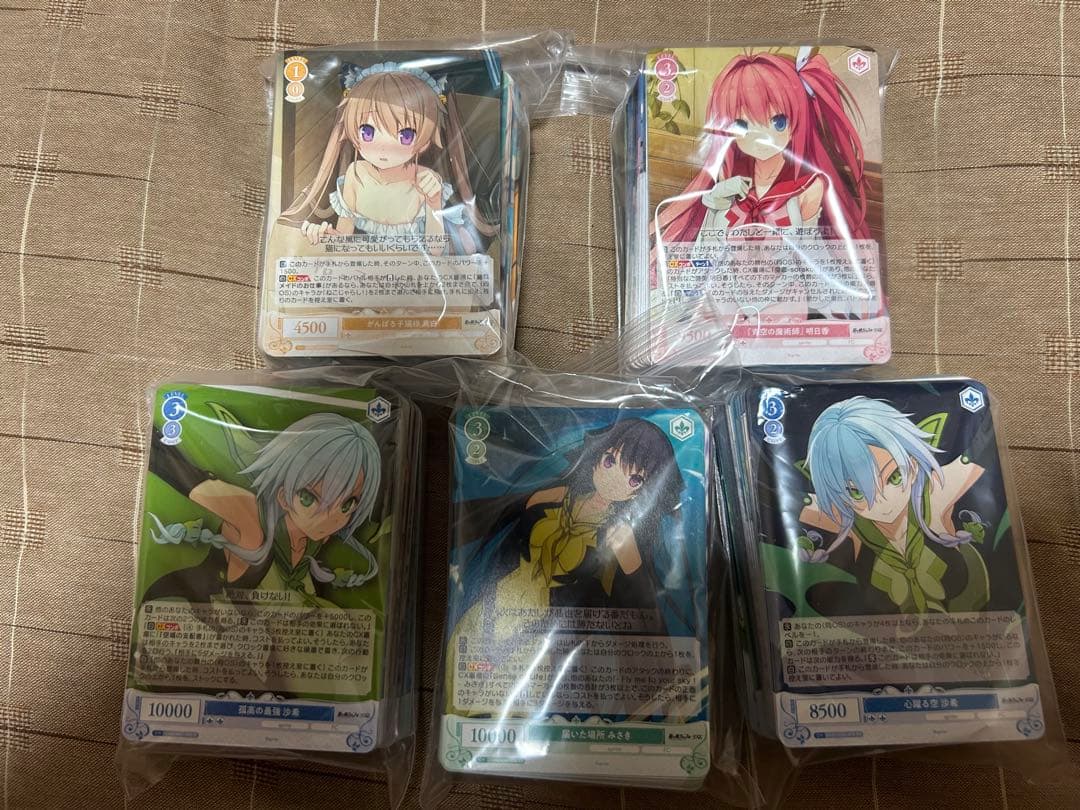 ヴァイスシュヴァルツロゼ sprite RR以下4コン