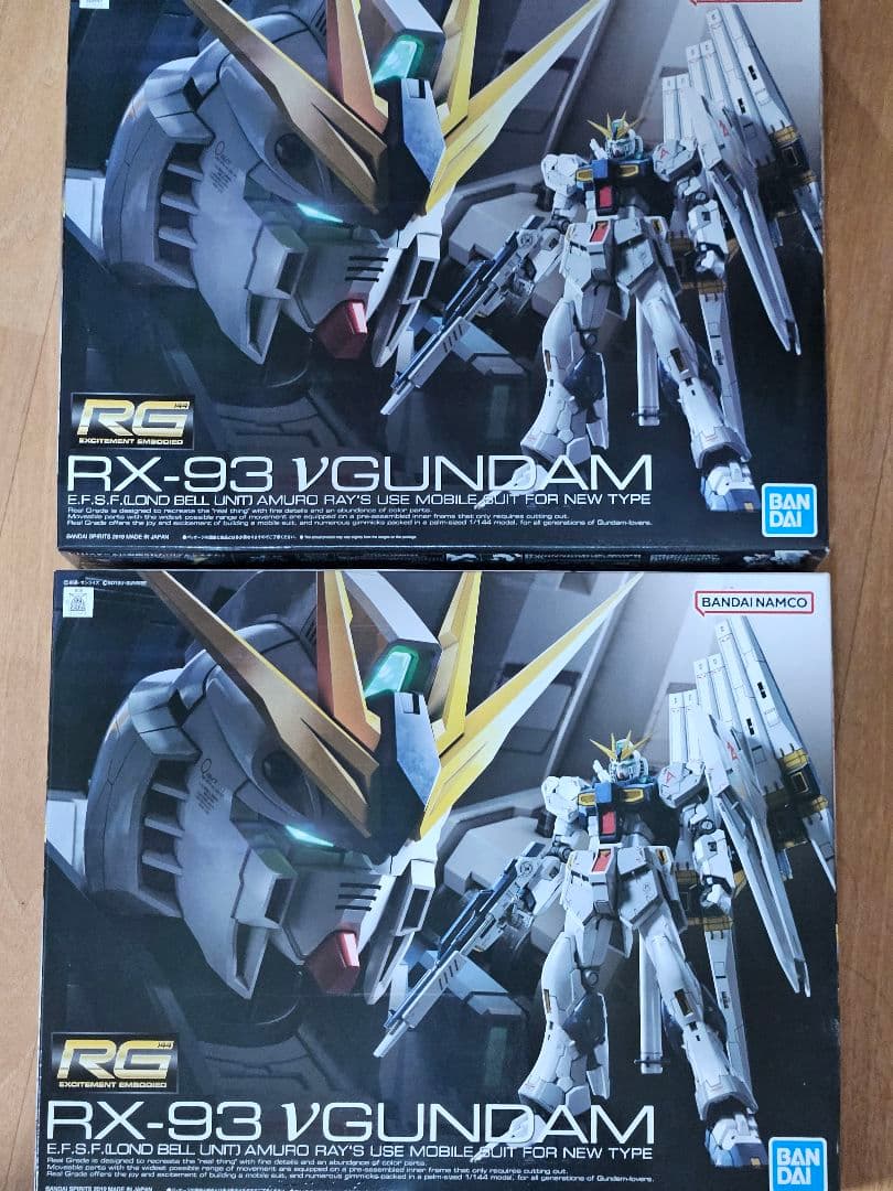 【定価以下】RGνガンダム2個セット