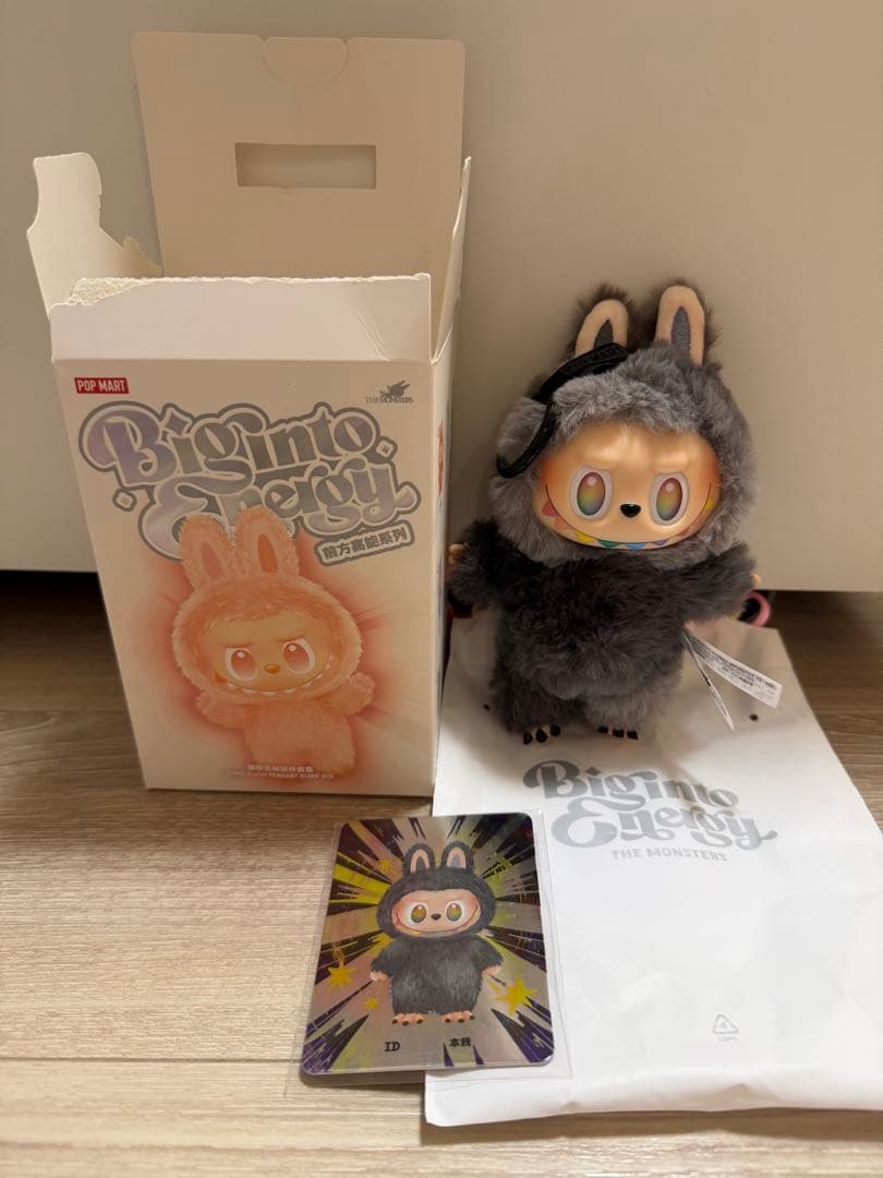 ラブブ シークレット the monsters big into energy