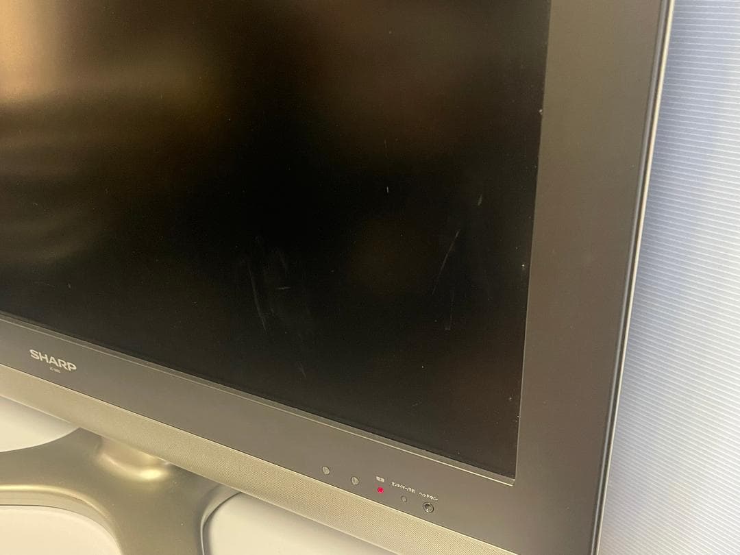 【すぐ見れます】SHARP AQUOS LC-32E5 32インチ液晶テレビ