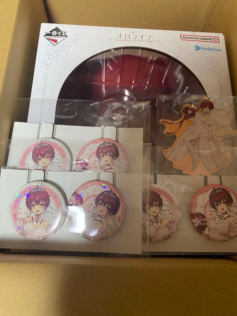 宝鐘マリン 一番くじ