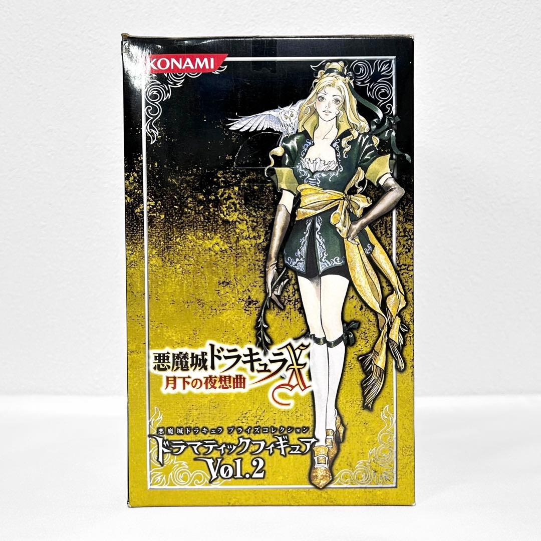 本体美品 悪魔城ドラキュラX マリア・ラーネッド ドラマティックフィギュア
