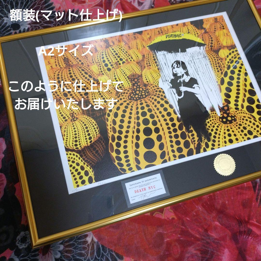 death nyc 世界限定100枚　オードリーヘプバーン　ルイヴィトン