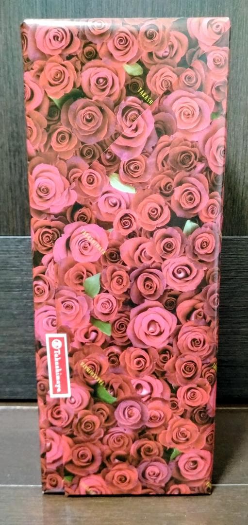 極上森伊蔵 720ml 2025年11月末購入