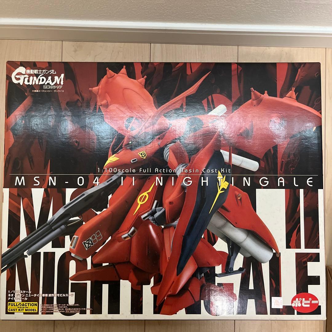 B-CLUB ナイチンゲール　ガレージキット