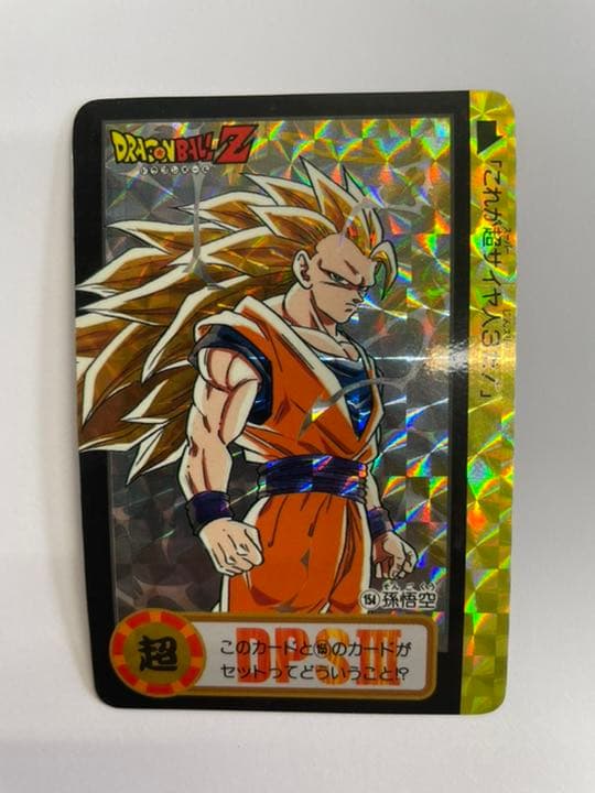 未はがしカード　ドラゴンボール カードダス　154 孫悟空10億枚突破記念