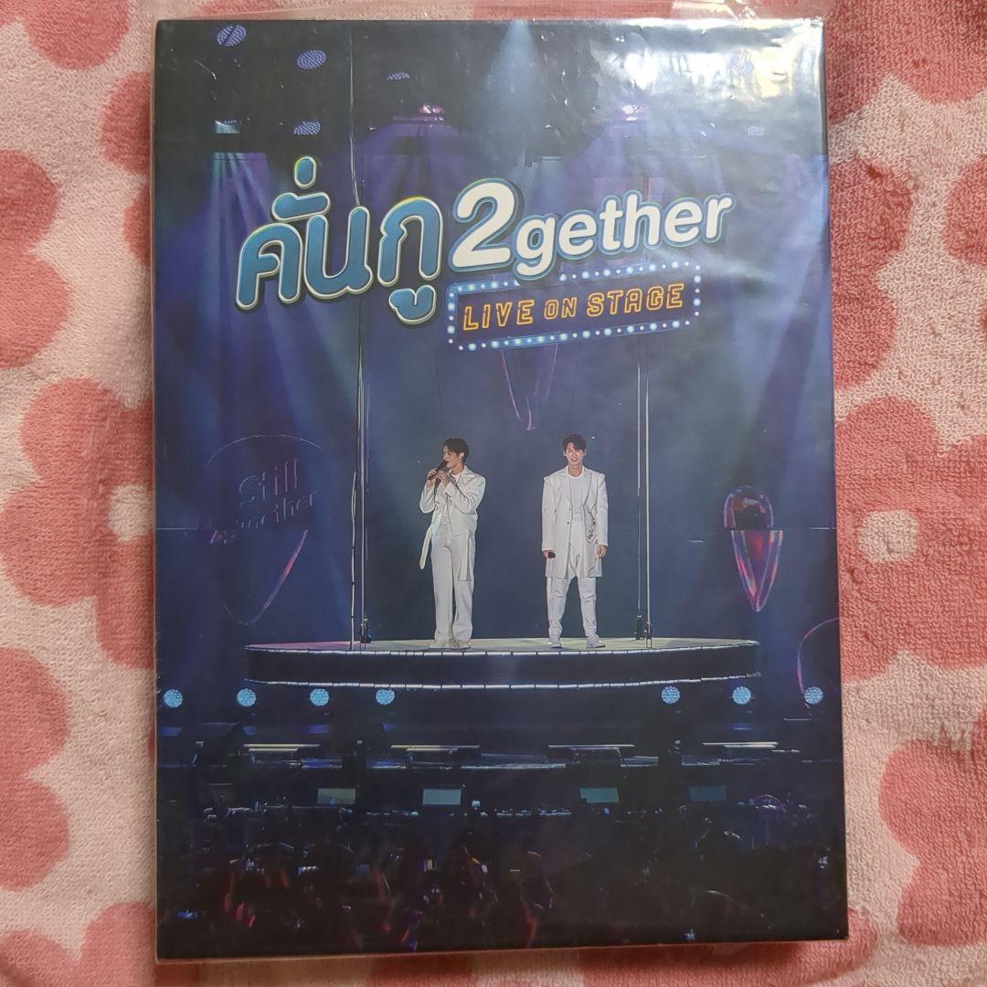 《込》 brightwin 2gether LIVE ON STAGE