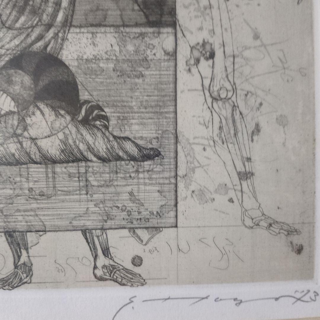 多賀新　銅版画『W45 不毛な両性』直筆サイン入　桐製額装　ウコン布&共箱付