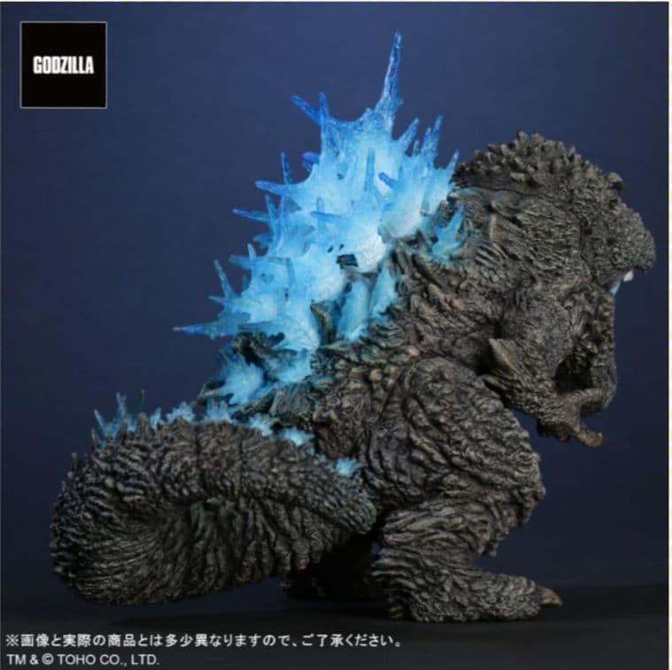 ゴジラ (2023) 熱線放射Ver. 限定商品