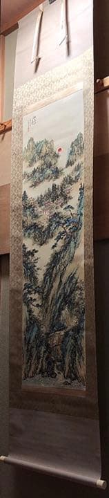 如南山　掛け軸　掛軸　共箱あり 32