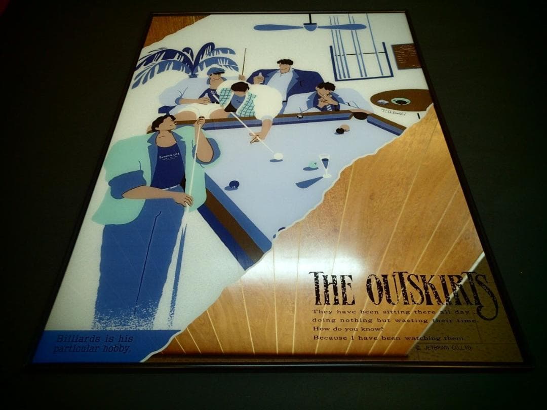 希少 1980s　ヴィンテージ パブミラー　プールバー