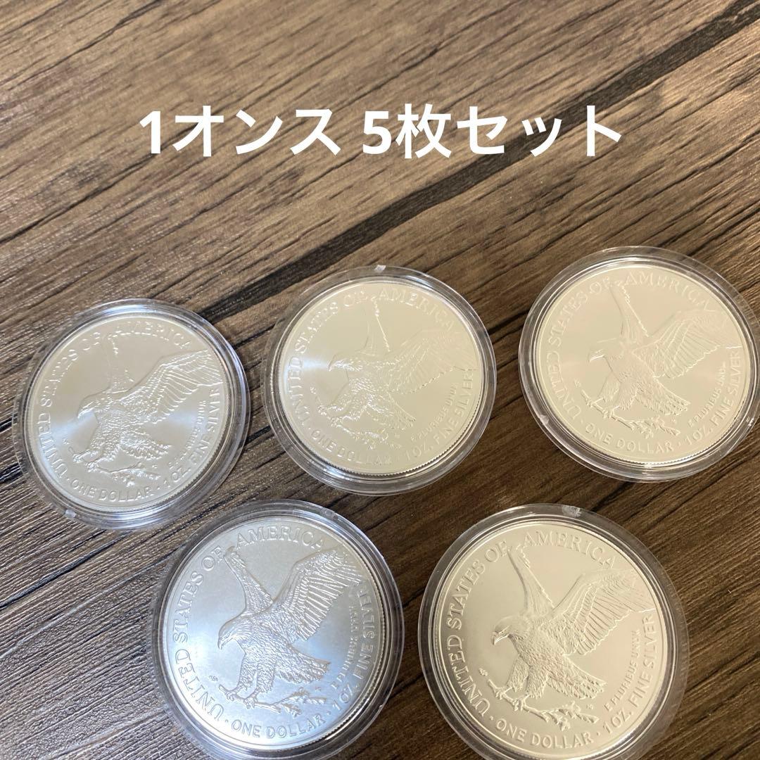 純銀　1オンス 5枚セット 2024年　アメリカ　イーグル・ウォーキングリバティ