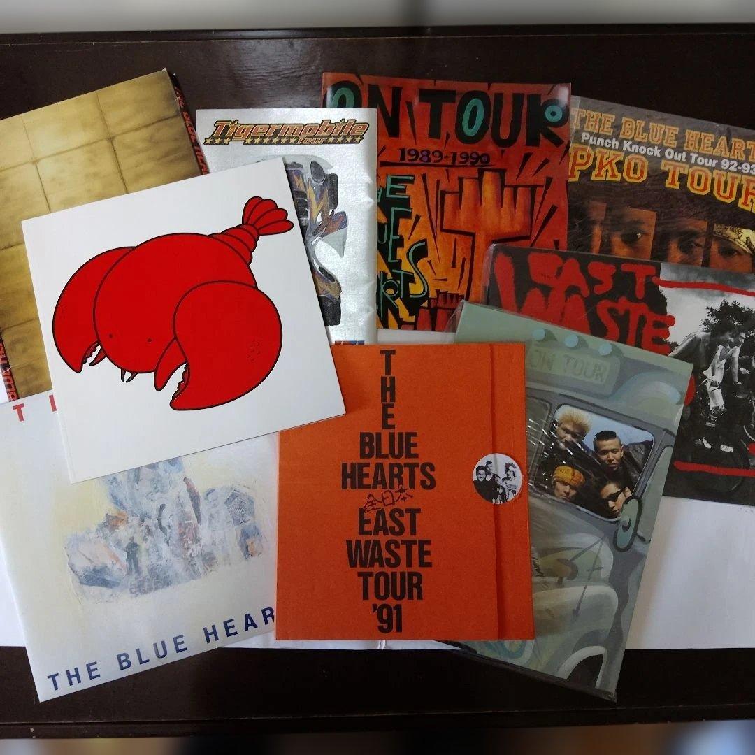 F*山様 ブルーハーツ、ハイロウズコンサートパンフレットコレクションステッカー付