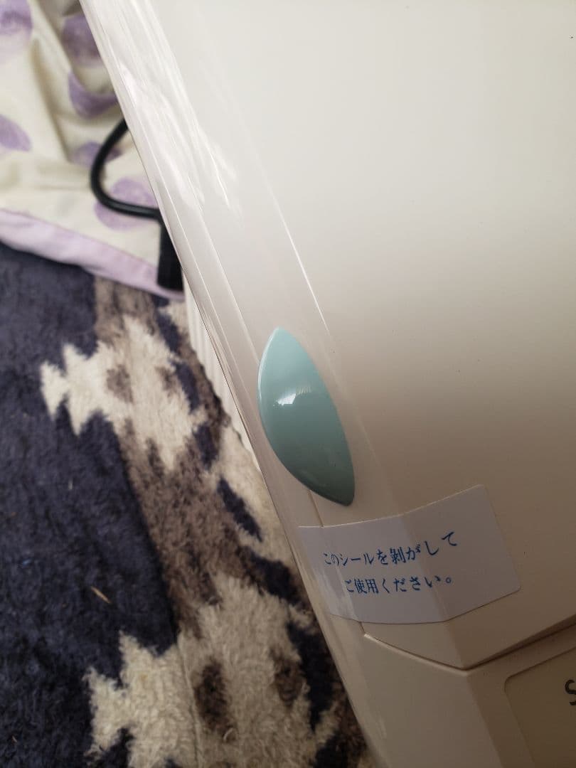 Saqinamieux-b サキナミュー 美容　美顔器