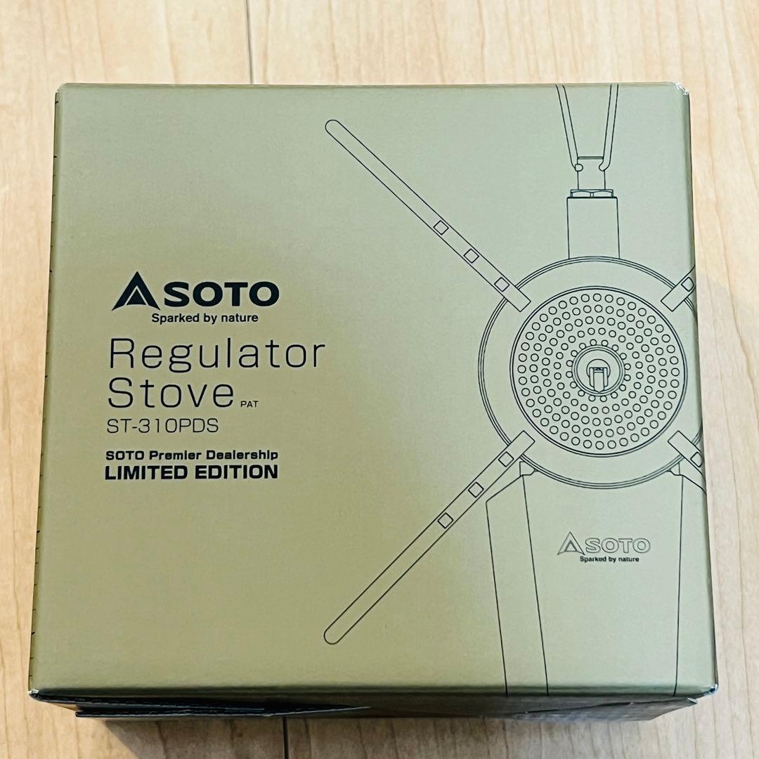 ASOTO シングルバーナーコンロ ST-310PDS 限定版