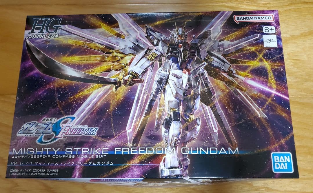 ガンプラ　一番くじ2024 　C賞D賞F賞G賞　ラストワン賞