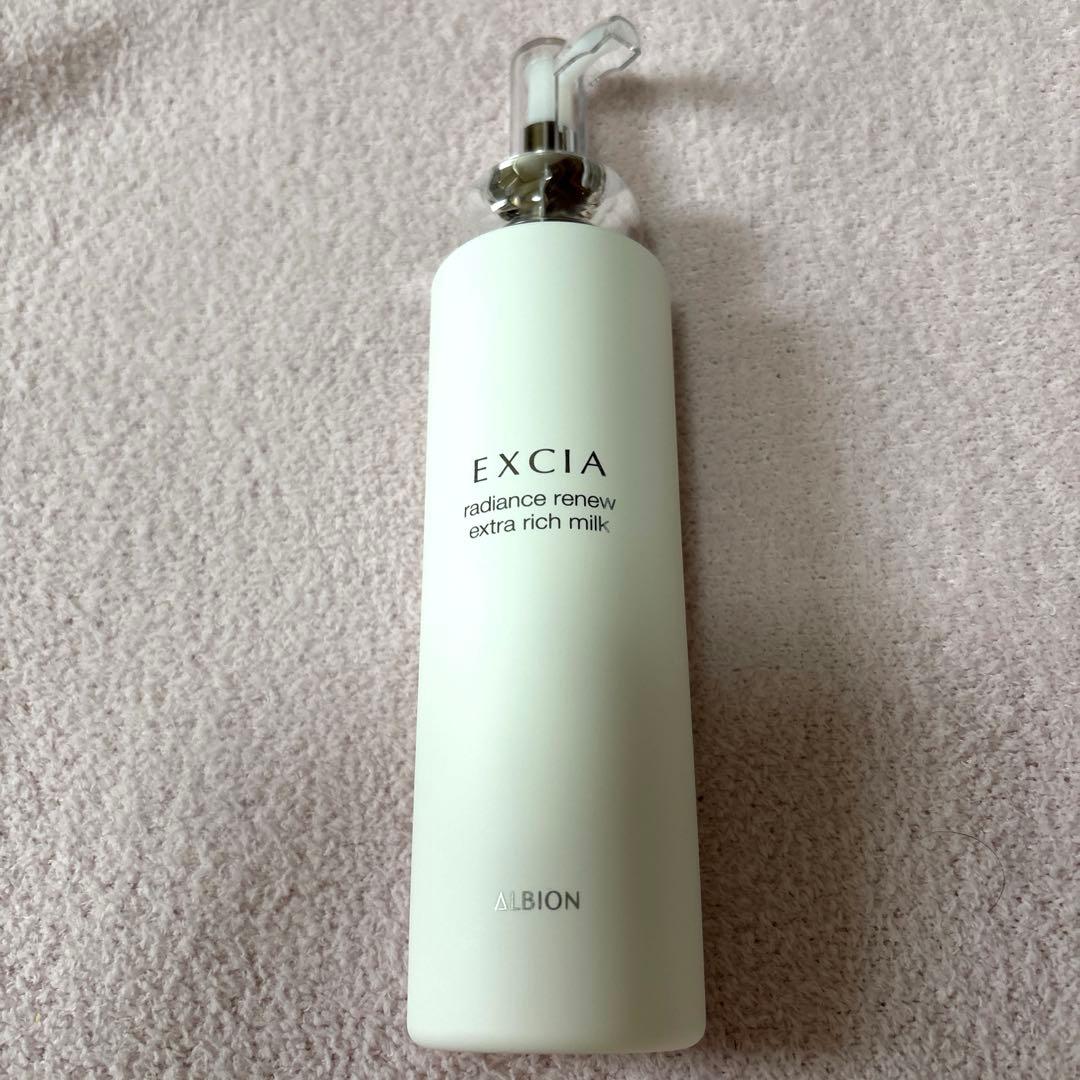 アルビオン エクシア ラディアンス リニューエクストラリッチ ミルク