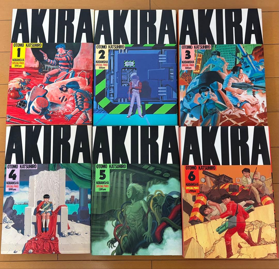 a*s様 AKIRA 全6巻セット全て初版　 大友克洋