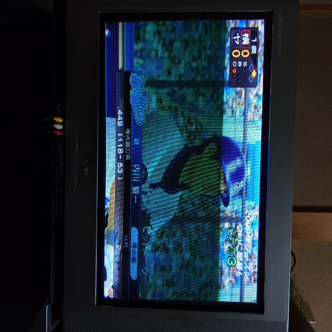 クリス　W SHARPブラウン管テレビワイドハイビョン32インチ