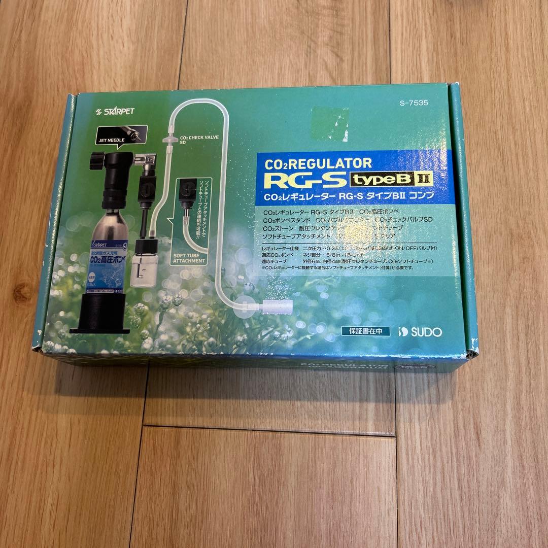 SUDO CO2レギュレーター RCS Type B II