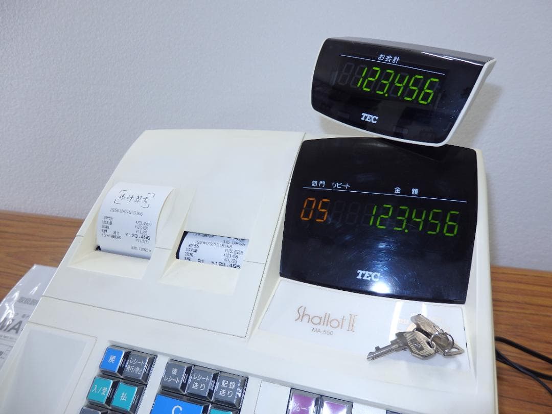 1221白 設定無料 MA-550 レジスター 軽減税率対応　5部門