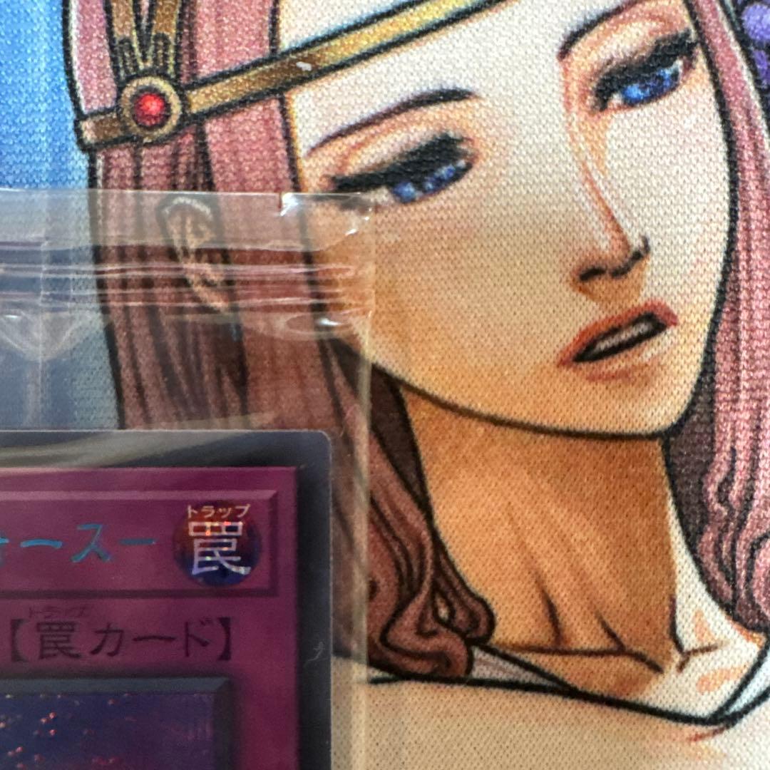 遊戯王カード　聖なるバリア　ミラーフォース　ブルシク　ブルーシークレット　未開封