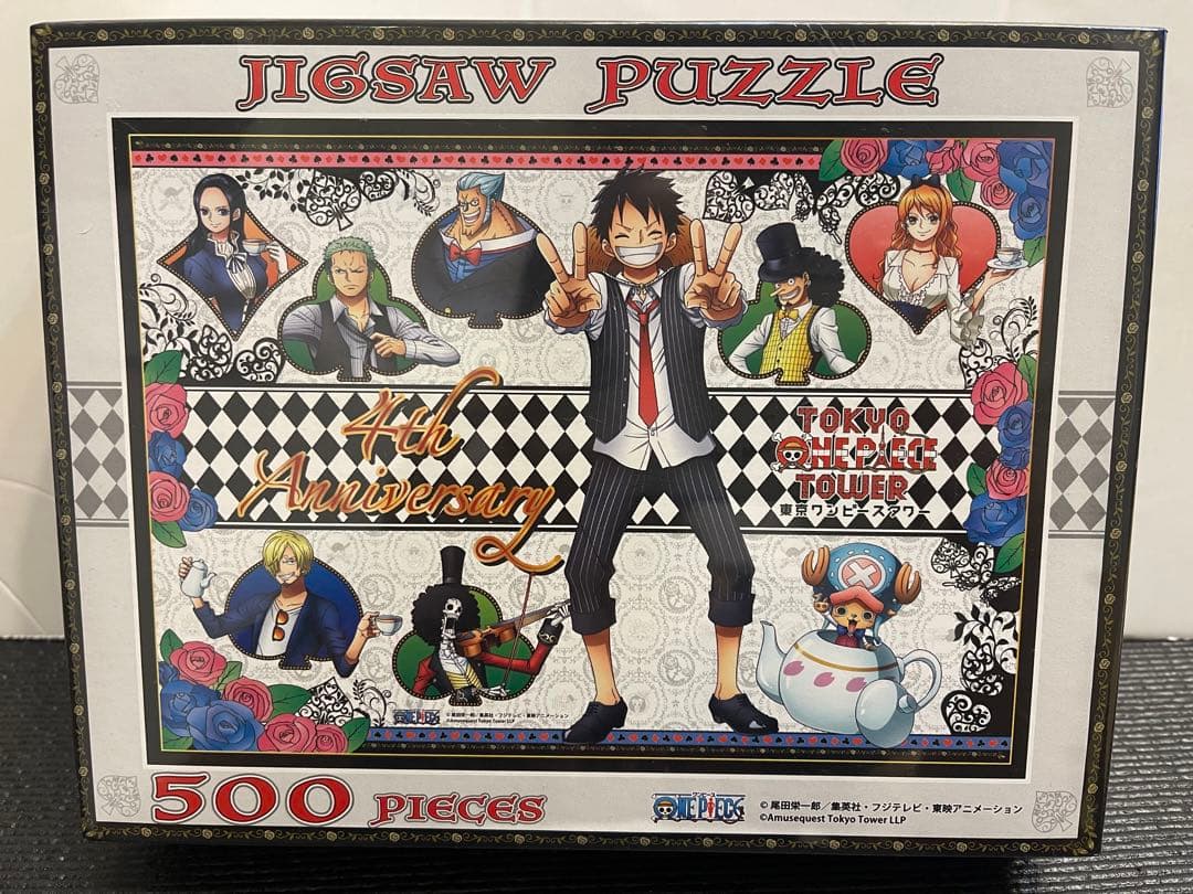 新品未開封✨ワンピース東京ワンピースタワー4周年500pieces