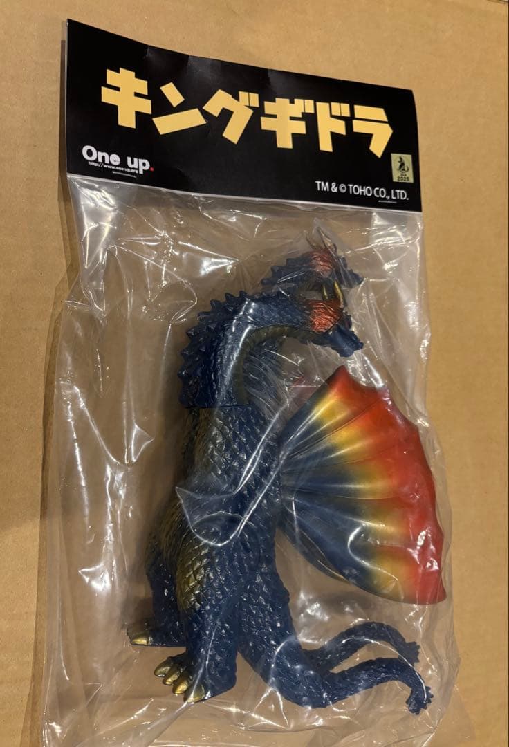 キングギドラ One up. ワンフェス WF 2025 夏