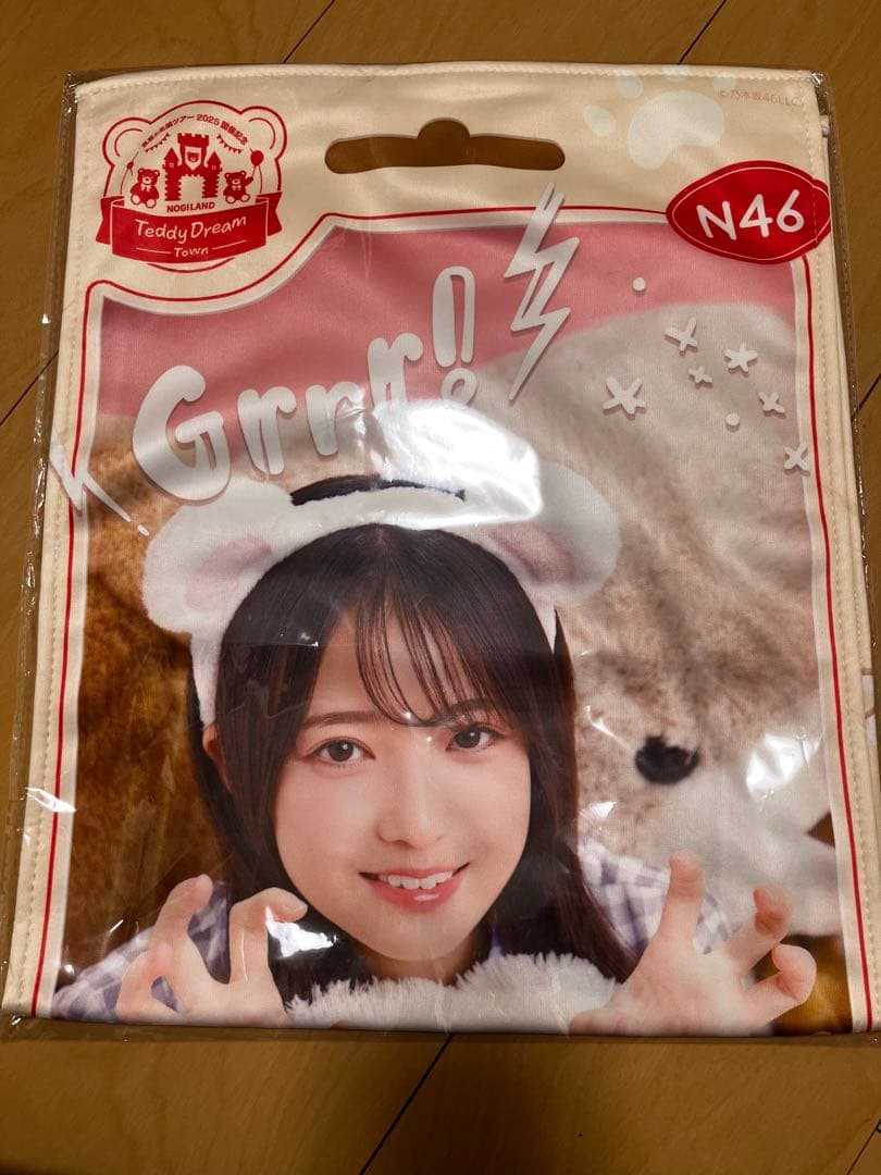 乃木坂46 SR賞：瀬戸口心月直筆サイ ン入りフェイスタオル