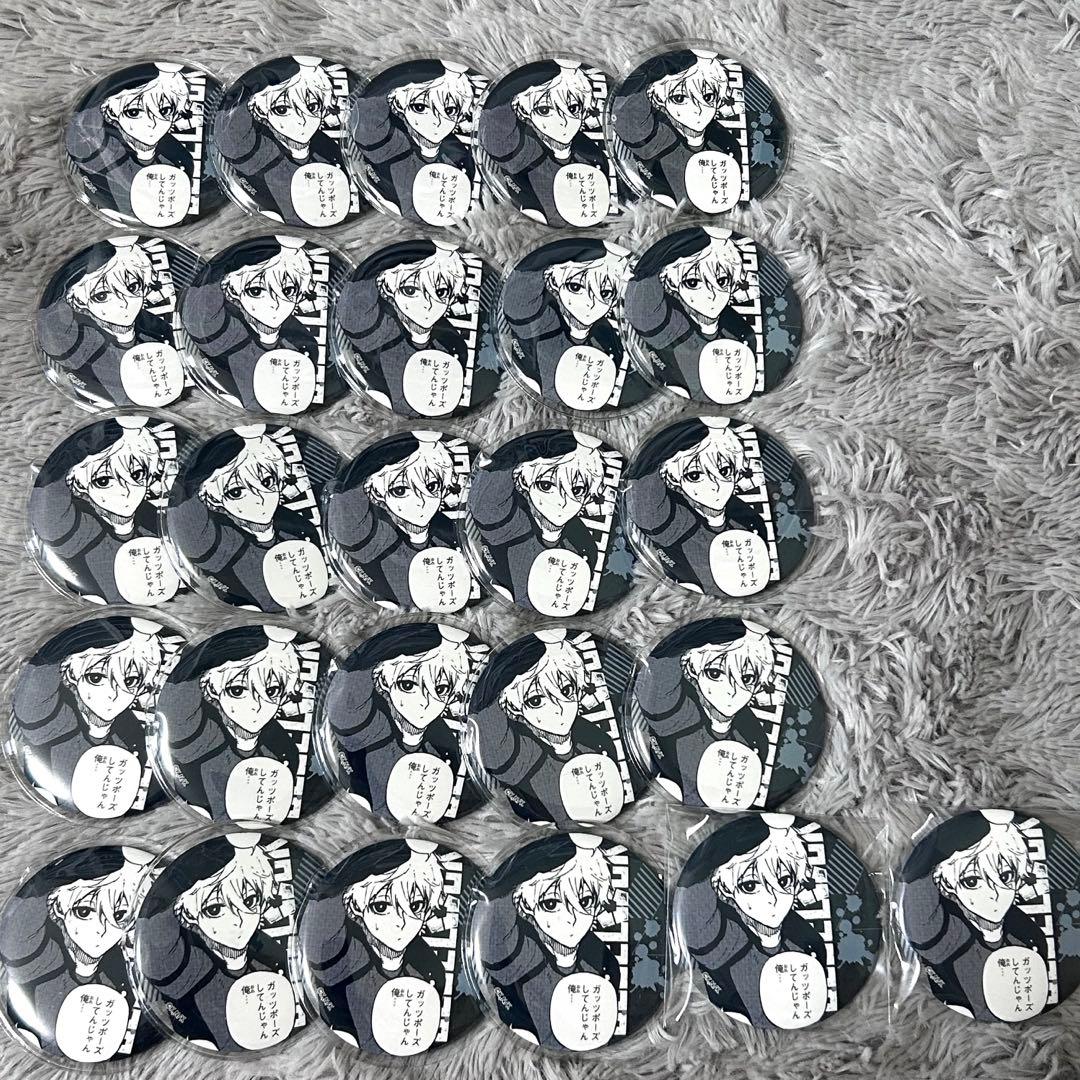 凪誠士郎　コミック缶バッジ　26個セット