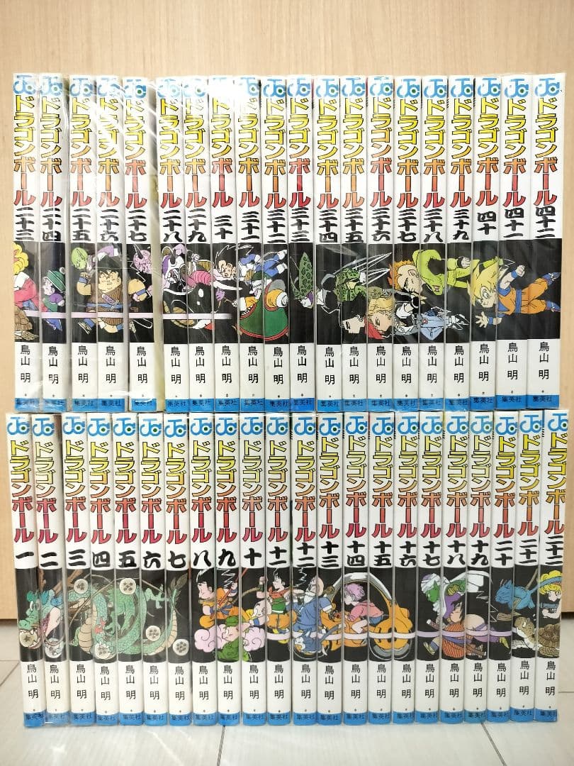 【やけ少なめ】ドラゴンボール　旧表紙　42巻　全巻セット